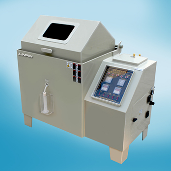 <b>使用鹽霧試驗機需要具備哪些內容？</b>